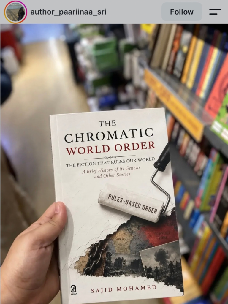 author_paariinaa_sri